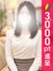 なつは 五反田人妻ヒットパレード（シンデレラグループ）（/）