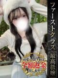 ゆめあ【一目惚れ必至の美少女】 どMばすたーず 群馬 高崎店（高崎/デリヘル）