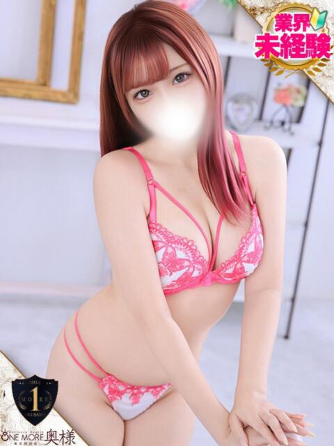 きき One More 奥様　西川口店（人妻デリヘル）