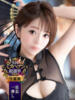 結愛 李白（りぽ）（/）
