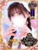 らむ　感動的な出逢いをお約束 FAIRY Fukuoka Nakasu（/）