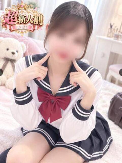 なこ FAIRY Fukuoka Nakasu（ソープランド）