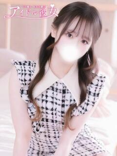 桜井ありな 水戸ソープ アイドル彼女（天王町(水戸市)/ソープ）