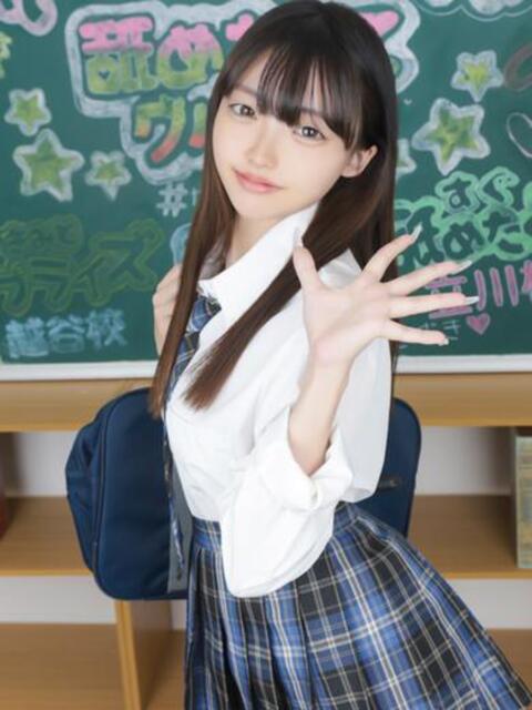 とあ まだ舐めたくて学園渋谷校〜舐めたくてグループ〜（デリヘル）