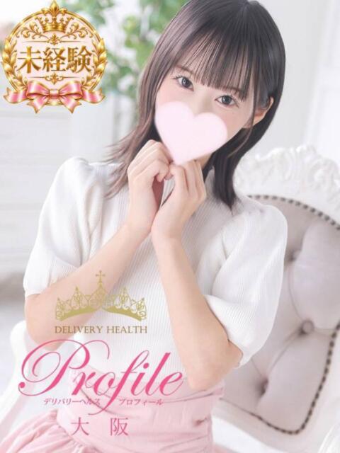 ちい プロフィール 大阪店（デリヘル）