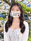 あき Gossip girl小岩店（小岩/デリヘル）