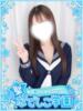 りぼん★業界未経験！可愛すぎ★ 聖なでしこ学園 熊谷校（/）