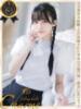 みかん Charme（シャルム）（/）