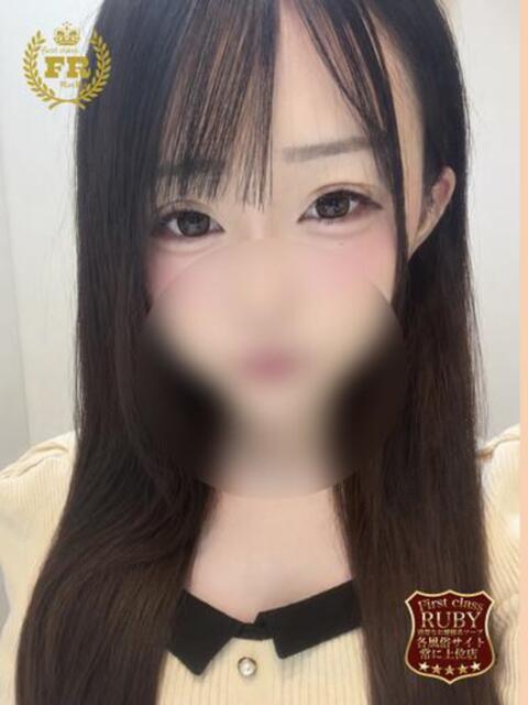 体験入店Ｓ ファーストクラス ルビー（ソープランド）