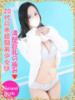 あみ ニューティアラ（/）