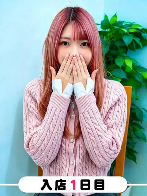 みれい 桃色クリスタル（ホテヘル＆デリヘル）