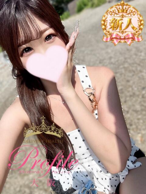 るね プロフィール 大阪店（デリヘル）