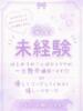 みく とある風俗店♡やりすぎさーくる新宿大久保店♡で色んな無料オプションしてみました（/）