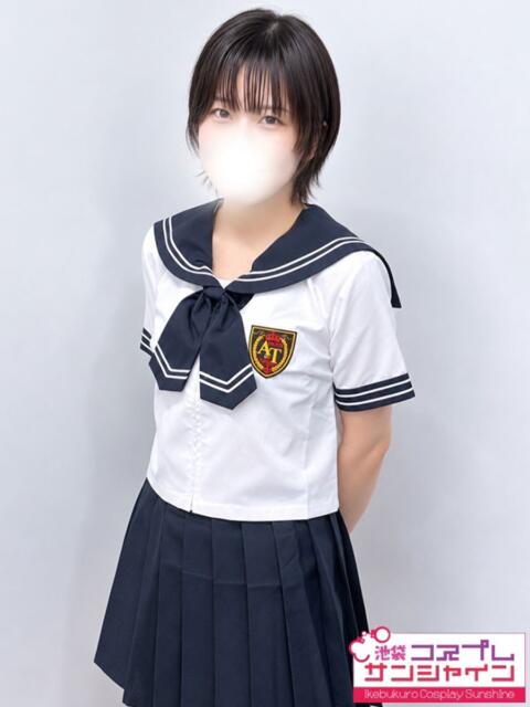 いぶ 池袋コスプレサンシャイン(シンデレラグループ)(コスプレイメクラ)