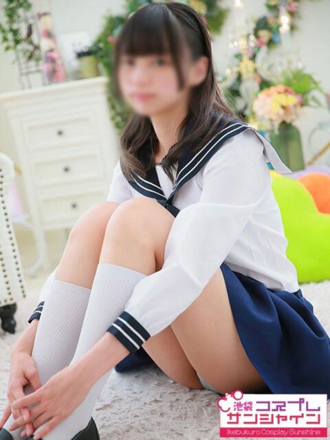 まの 池袋コスプレサンシャイン(シンデレラグループ)(コスプレイメクラ)