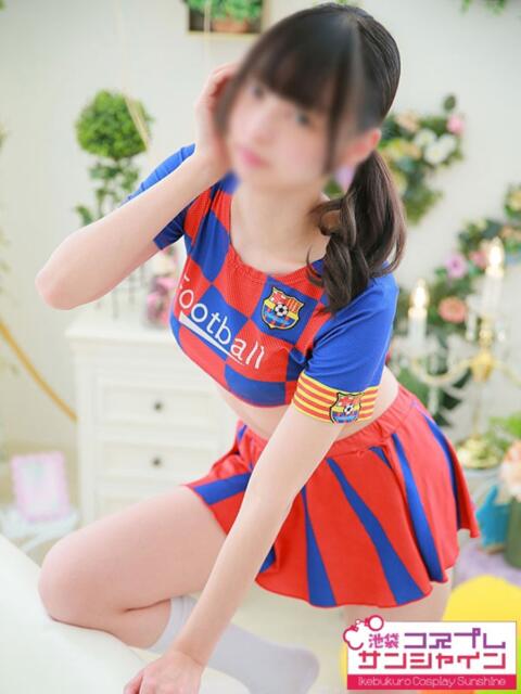 まの 池袋コスプレサンシャイン(シンデレラグループ)(コスプレイメクラ)