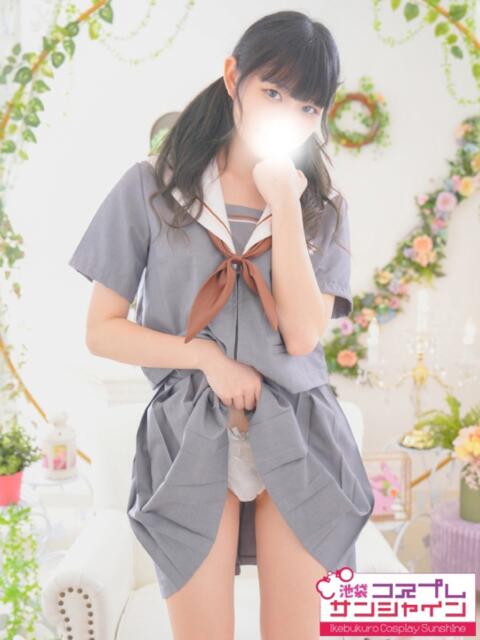 りん 池袋コスプレサンシャイン(シンデレラグループ)(コスプレイメクラ)