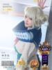 ゆきね OKINI立川（/）