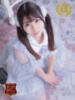 小泉 つくし気品漂うお嬢様系Ｍ ファーストクラス ルビー（/）