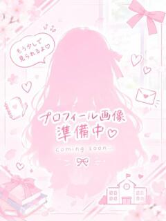 えり かわいい.com（栄町(千葉市)/ソープ）