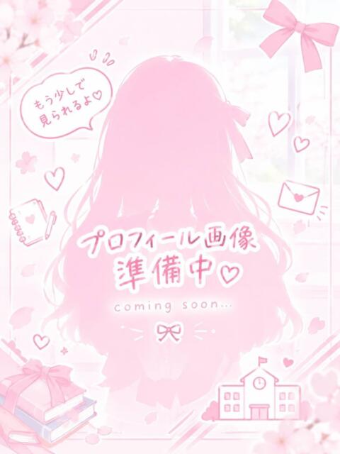 えり かわいい.com（ソープランド）