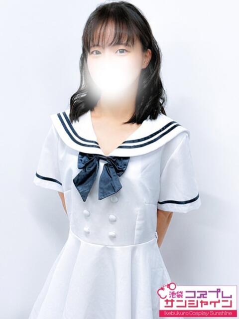 うい 池袋コスプレサンシャイン(シンデレラグループ)(コスプレイメクラ)