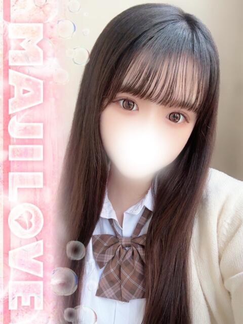 せら まじらぶ！（ソープランド）