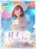 ★100万ドルの笑顔★ Cinderella Collection(シンデレラコレクション)（梅田/デリヘル）