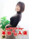 なつみ 完熟ばなな新宿（新宿・歌舞伎町/デリヘル）