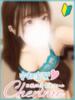ことは 宇都宮発～正統派清楚系デリヘル！ CHERIMO（シェリモ）（/）
