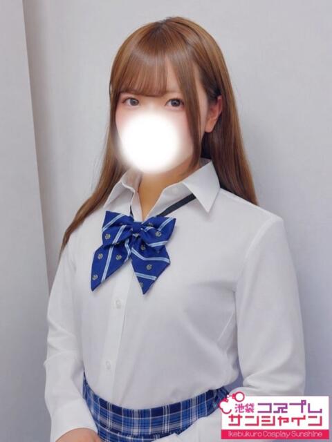 らむ 池袋コスプレサンシャイン(シンデレラグループ)(コスプレイメクラ)