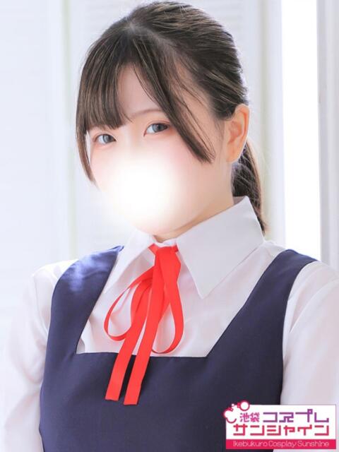 うゆ 池袋コスプレサンシャイン(シンデレラグループ)(コスプレイメクラ)