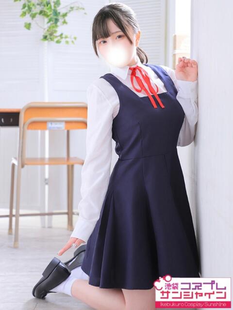 うゆ 池袋コスプレサンシャイン(シンデレラグループ)(コスプレイメクラ)