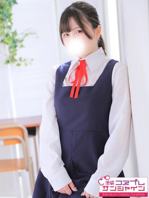 うゆ 池袋コスプレサンシャイン(シンデレラグループ)(コスプレイメクラ)