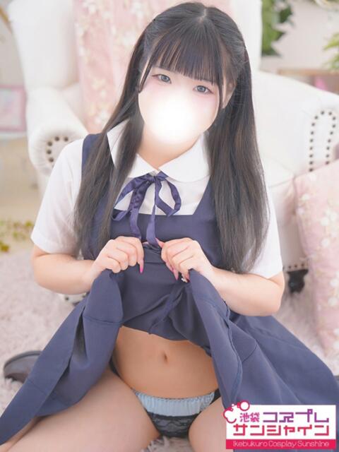 にこ 池袋コスプレサンシャイン（シンデレラグループ）（コスプレイメクラ）