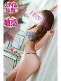 あかね 大和人妻城（大和/デリヘル）