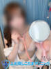 あかり 上大岡しこたまクリニック（/）