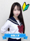 しずく まつど女学園（松戸/ホテヘル）