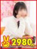 てぃあ 水戸2980円（/）
