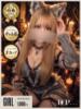 れみ 京都ホテヘル倶楽部（/）