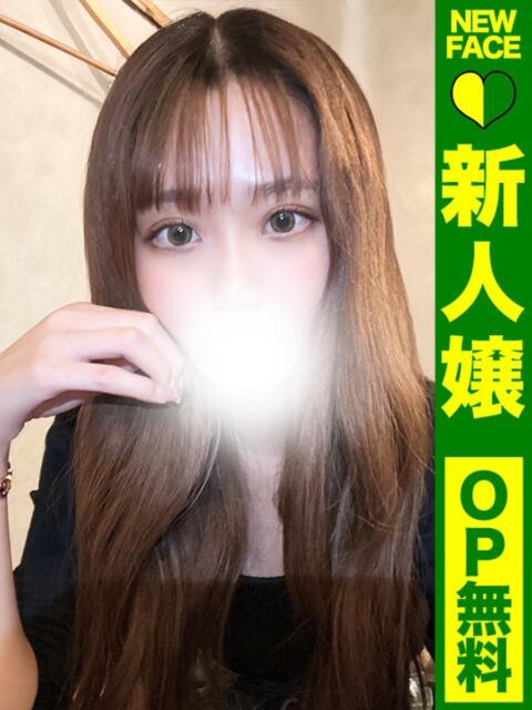 あやか【魅惑のボディライン】 どMばすたーず 群馬 高崎店(デリヘル)