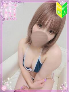 【田沼 ふみ】