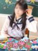 まひな 桜色学園（/）