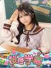 うるる 桜色学園（/）
