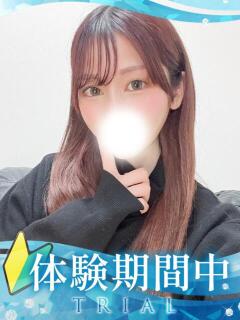 ゆずき