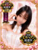 れな FAIRY Fukuoka Nakasu（/）