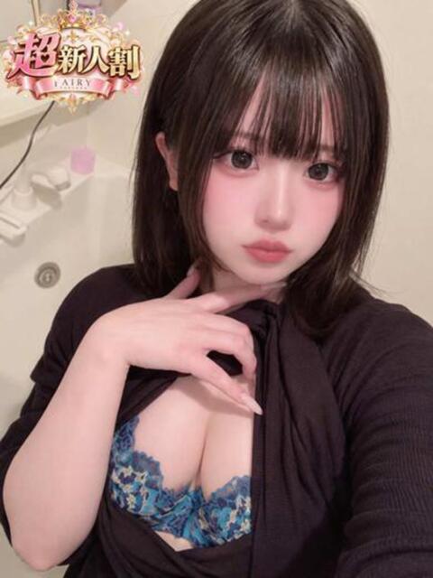 るな FAIRY Fukuoka Nakasu（ソープランド）