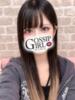 なぎ Gossip girl成田店（/）