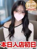 うた プロフィール 大阪店（梅田/デリヘル）
