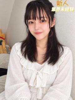 のん